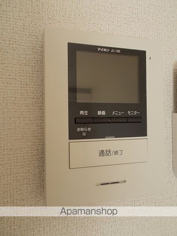 エテルナBの内装写真