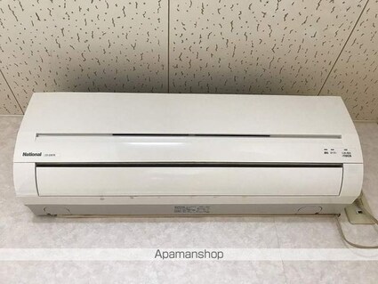 コートクレソン２１[1K/22.36m2]のその他設備