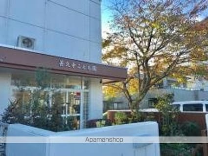 グラン・シャトレーⅢ[2DK/53.91m2]の周辺7