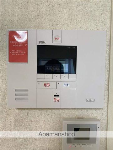 クレイノMOONIIの内装写真