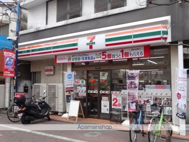 レオネクストKOMIYAの周辺写真