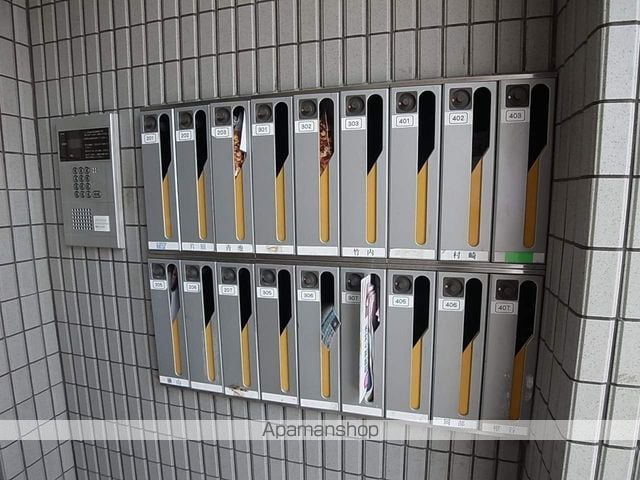 アメージンググレイスのその他写真