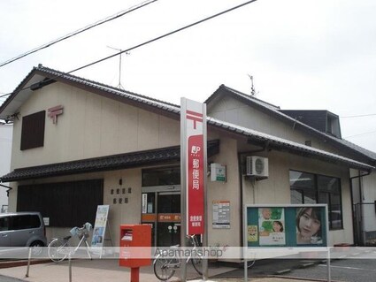 ＥＣＯーレジデンス『モア』　Ｄ棟[2DK/43.82m2]の周辺5