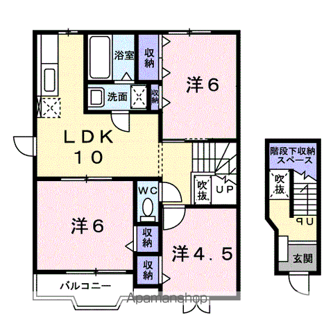 間取り：207005807378