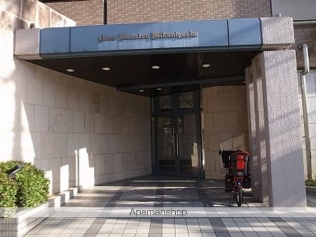 ライオンズマンション三国ケ丘の玄関写真