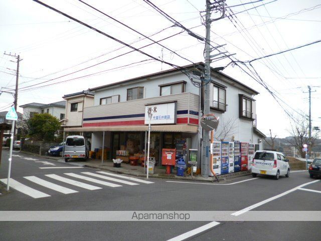 よこすか・四季の街パークヒルズそよ風の丘5番館の周辺写真