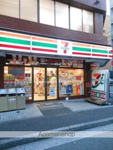 ガーラ大森リバーサイドの内装写真