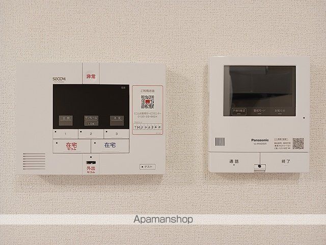 ビレッジ ハイマウンテン Bの内装写真