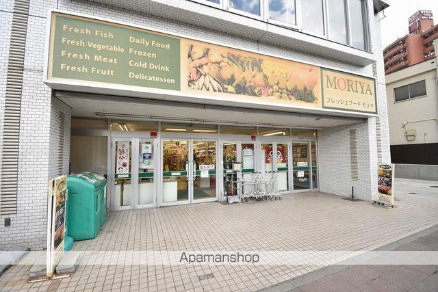 コズモ文化町の周辺写真
