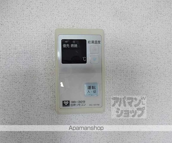 エクセル新十条の内装写真