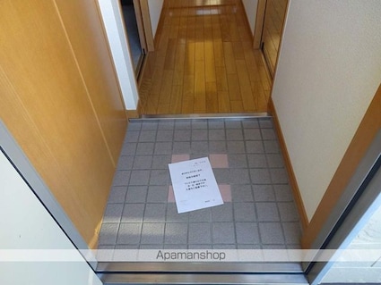 アーバンビレッジ鴨部Ⅱ[2DK/50.4m2]の玄関