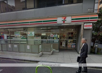 パークコート麻布十番　ザ　タワー[2LDK/88.41m2]の周辺3