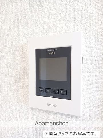 エスポワール プランタンの内装写真