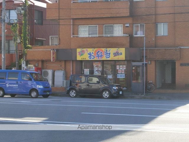 フェリオ柏の周辺写真