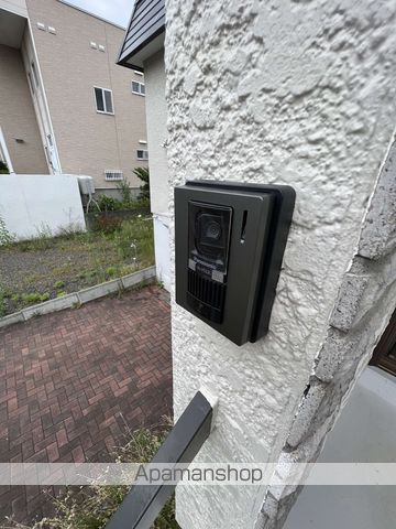 札沼線 新琴似駅 徒歩17分 2階建 築44年のその他写真