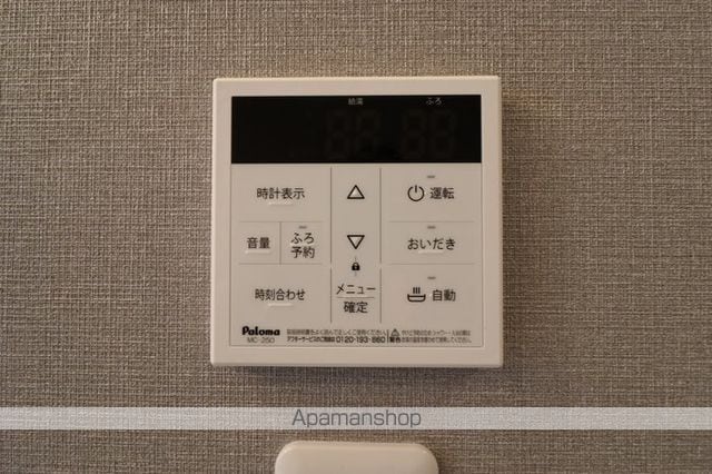 ＤーＲＯＯＭ弁天３丁目　Ｃ 103 ｜ 千葉県千葉市中央区弁天３丁目2-21（賃貸アパート1LDK・1階・35.84㎡） その14