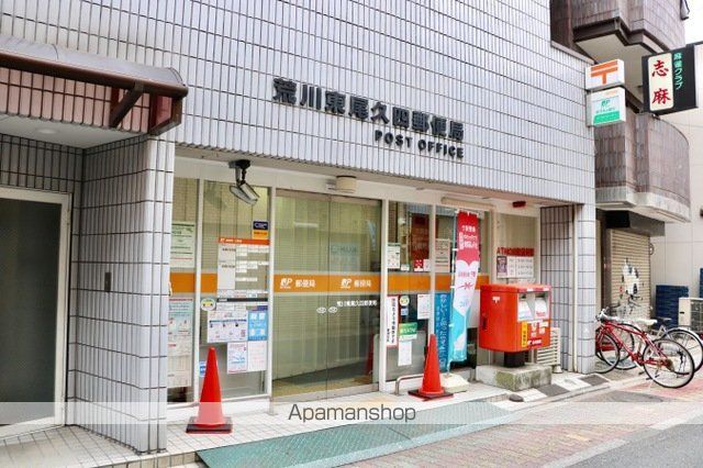 HF田端レジデンスの周辺写真