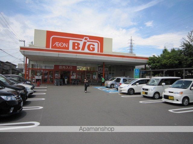 メゾン・シュクルの周辺写真