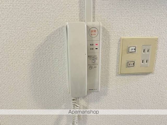 ビレッジハウス城北タワー１号棟[2DK/44.49m2]の内装4