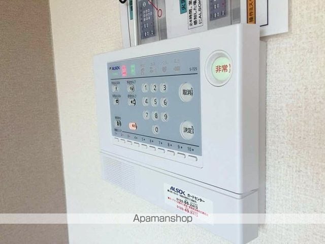 メルベーユおおたかの森　２号棟 201 ｜ 千葉県流山市おおたかの森南１丁目24-4（賃貸アパート1LDK・2階・42.00㎡） その12