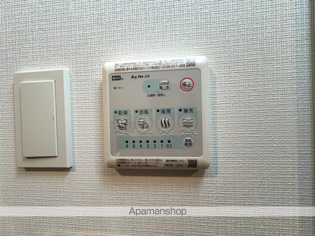 ARCOBALENO OSAKA FUSEの内装写真