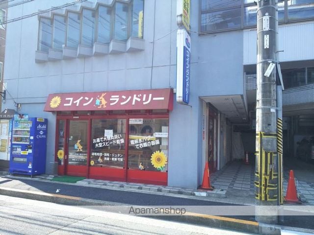 メルヴェーユの周辺写真