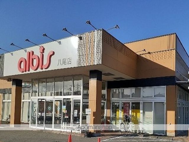 ベリーテの周辺写真