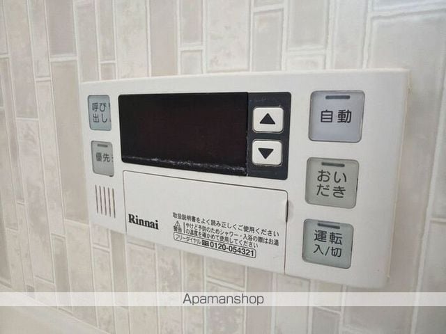 MORE Aの内装写真