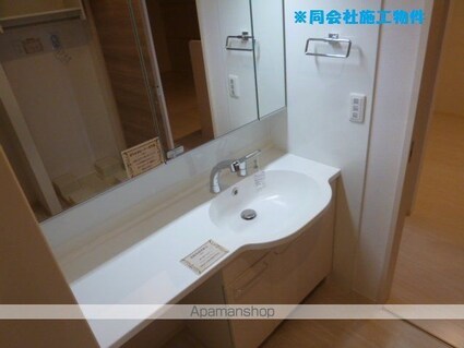 ローズパル[1LDK/42.62m2]の洗面所