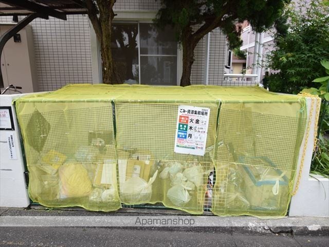 ベルトピア相模原の外観写真