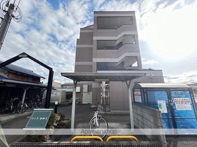 ウィズ秀和Ⅱ[1K/19.8m2]の外観4