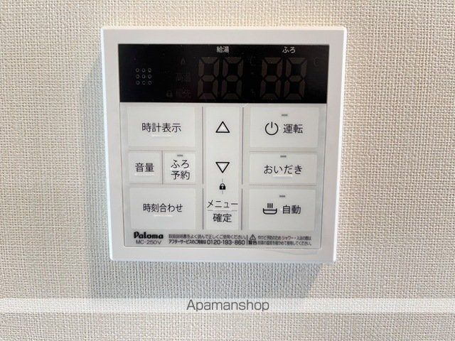 FAMILIE Bの内装写真