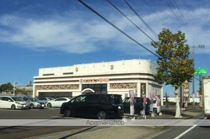 ドリーマーズ　Ｂ[2LDK/62.5m2]の周辺3