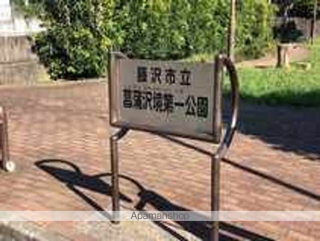 レオパレス湘南山手館Aの周辺写真