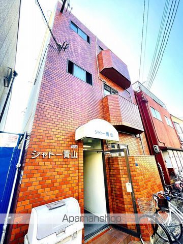 シャトー青山の外観写真