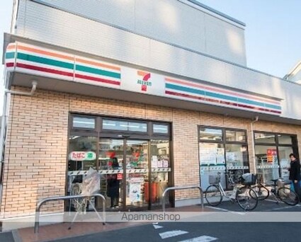 テラス田園調布[2LDK/62.1m2]の周辺8
