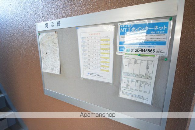 プリミエール清須のその他写真