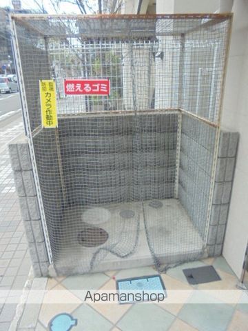 ぱーくたうんルナ湘南のその他写真