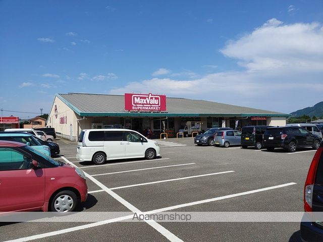 サンコーポラス田野2号棟の周辺写真