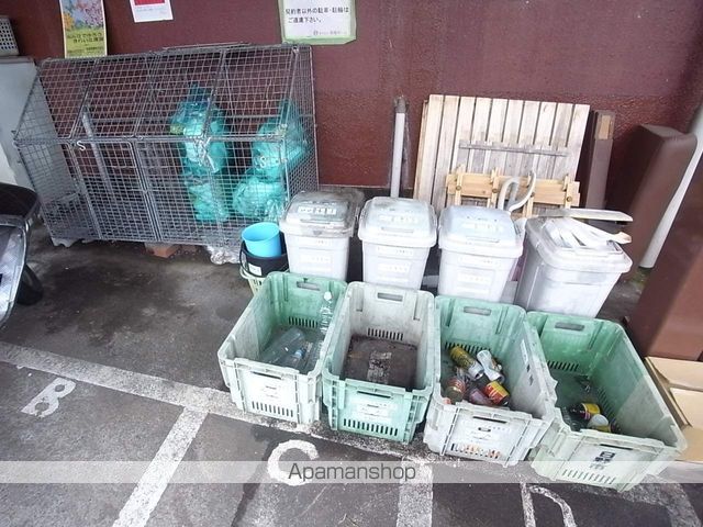 UトピアAのその他写真