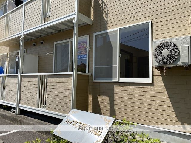 ハイネス南八木山の外観写真