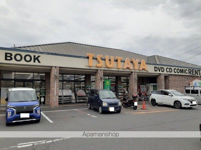 ボニート ロッサの周辺写真