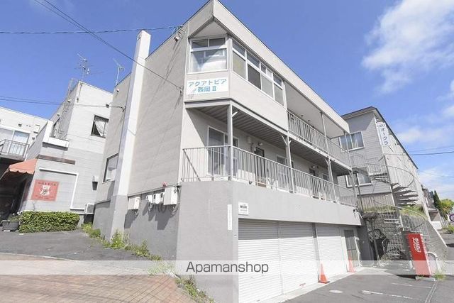 アクアトピア西岡IIの外観写真
