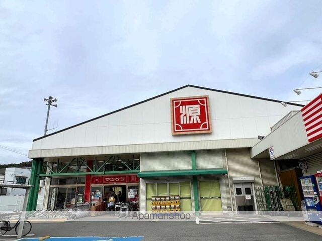 レオネクスト海南名高[1R/26.5m2]の周辺9