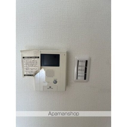 ヒルズ三栄町[1LDK/48.28m2]のその他設備1