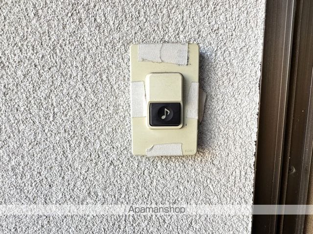 根本アパートの内装写真