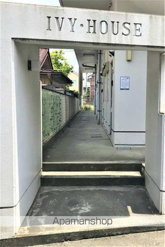 アイビー・ハウスの玄関写真