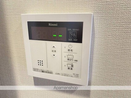 ルフォンプログレ元浅草マークス[1DK/25.58m2]の内装5