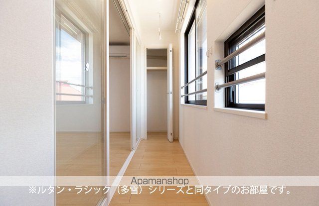 アルソーレの内装写真