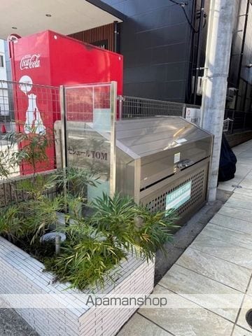 セジュールTOMの内装写真